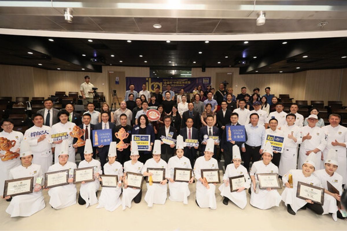 IBA‑UIBC Cup of Bakers 2027 "Golden Statue Cup" China Selection - Hong Kong & Macao SAR Selection Competition Successfully Held in Hong Kong