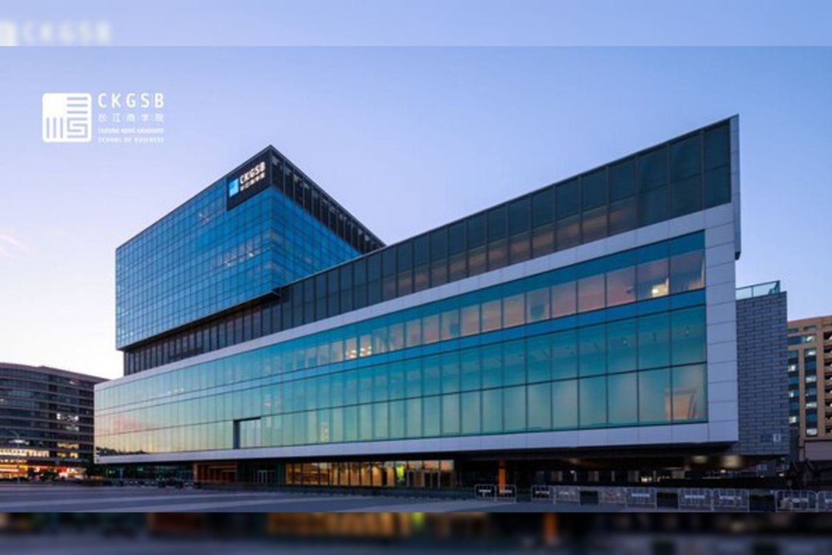 Cheung Kong Graduate School of Business Opens First Permanent Beijing Campus