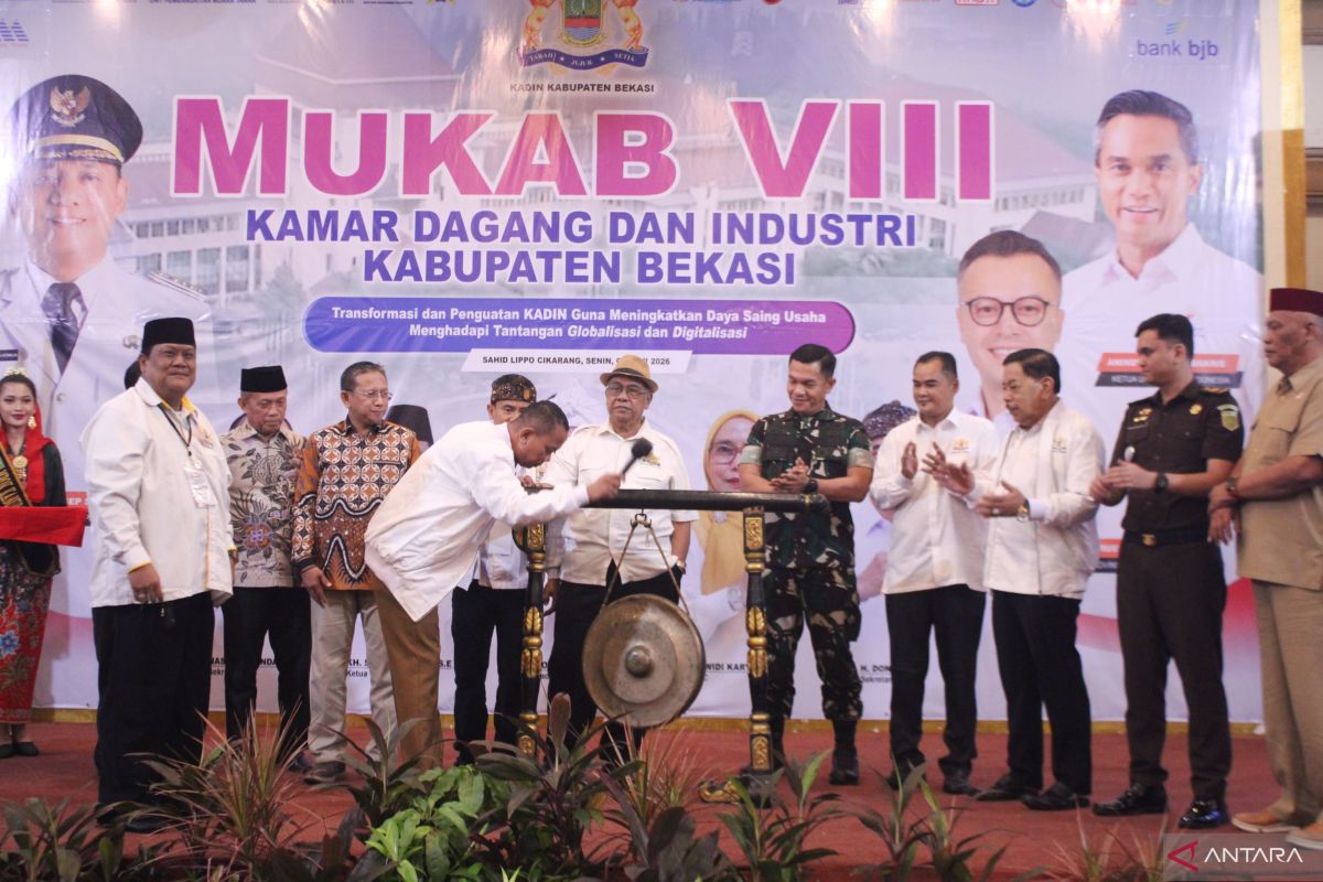 Pemkab Bekasi minta Kadin perkuat sinergi dunia usaha bangun daerah