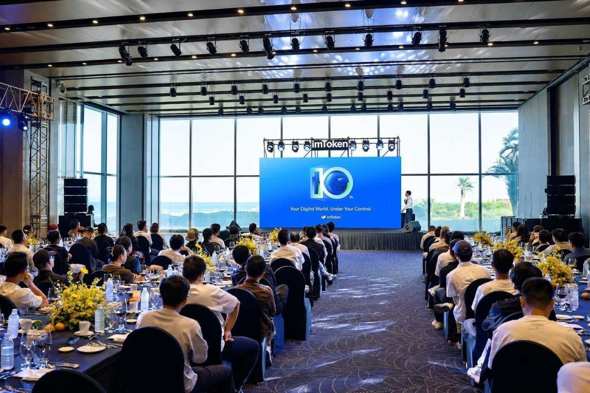 Rayakan Hari Jadi Ke-10, imToken Tempuh Arah Strategis Baru: Bertransformasi dari Dompet Digital Tepercaya Menjadi Antarmuka