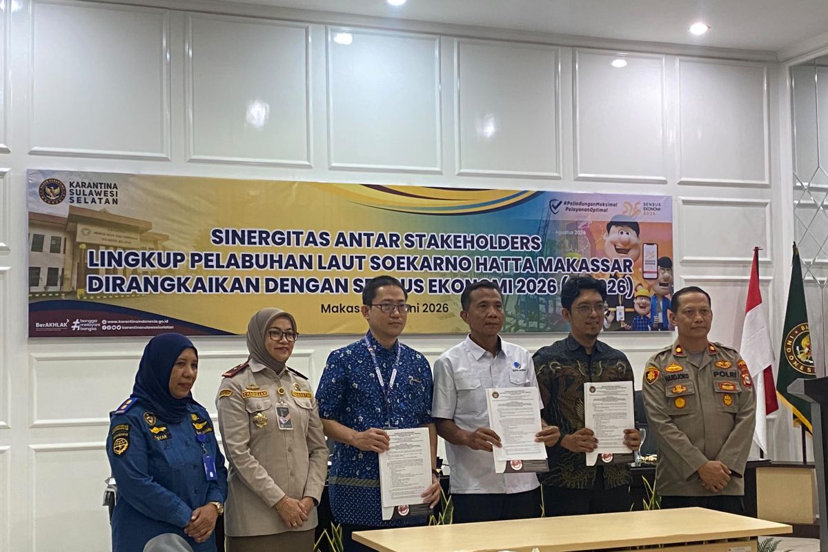 Karantina Sulsel sosialisasikan alur layanan sertifikasi produk