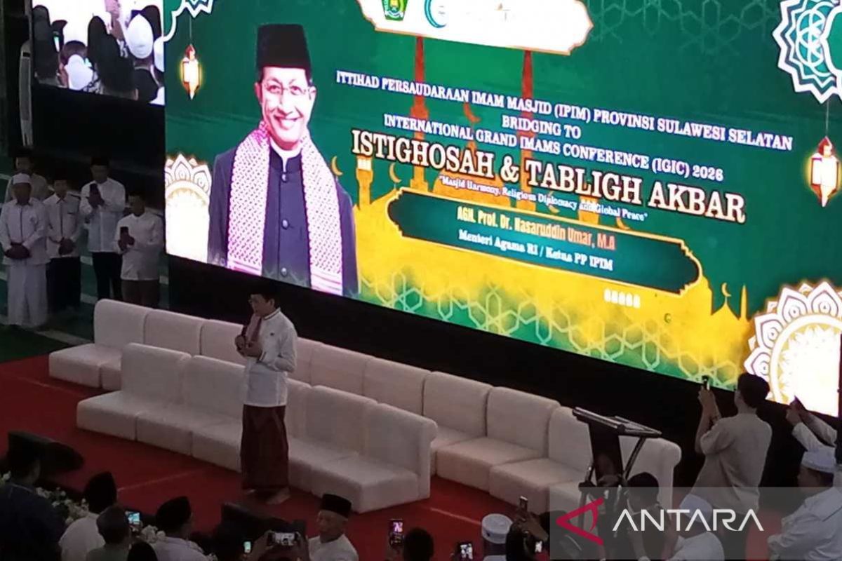 Menag RI: Imam masjid pegang peran strategis bangun peradaban umat