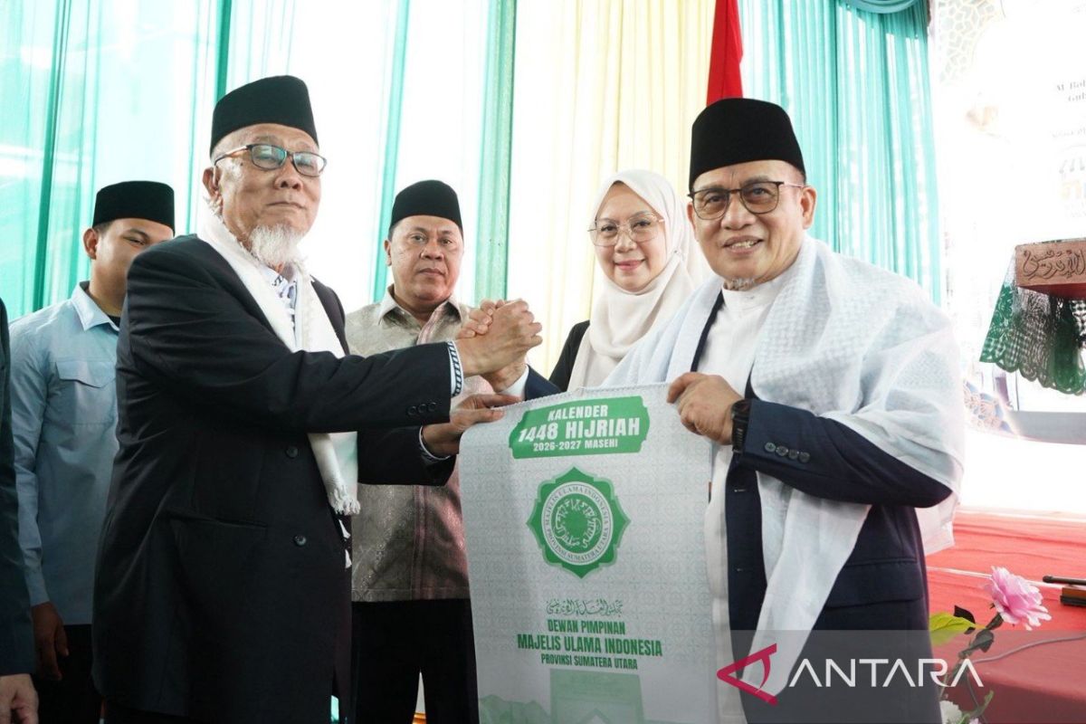 Wamenag ajak umat Islam maknai 1 Muharram dengan muhasabah diri