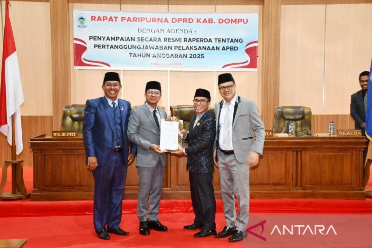 Bupati Dompu tekankan belanja berkualitas saat ajukan Raperda APBD 2025