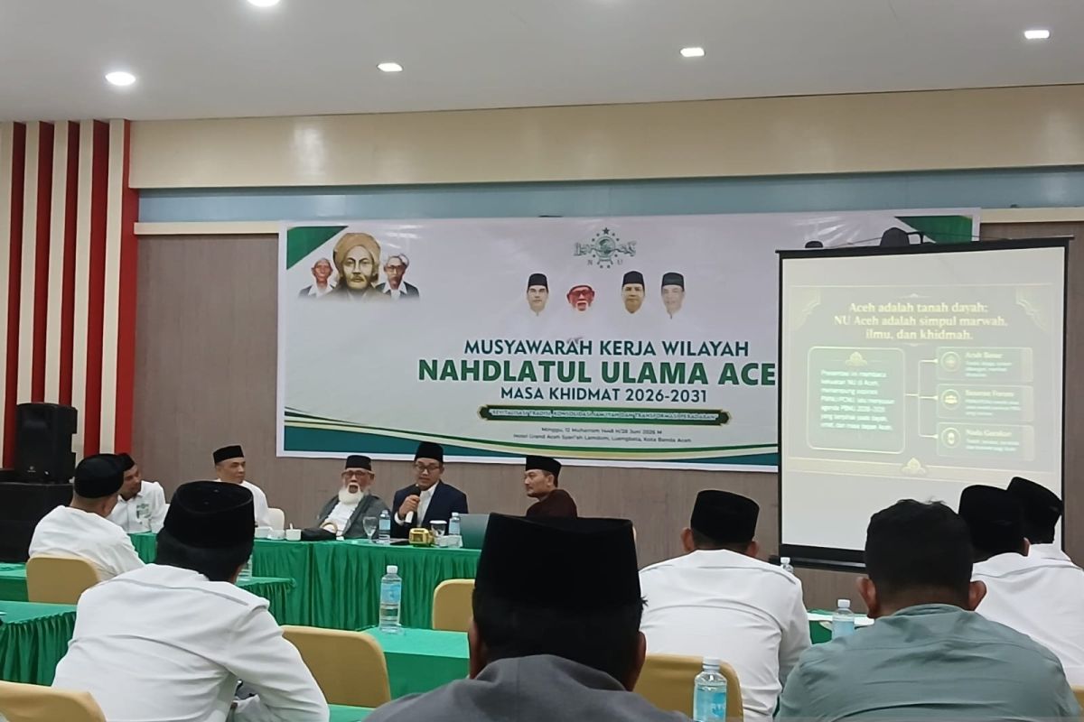Gus Salam maju calon Ketua PBNU karena perintah KH Nurul Huda Djazuli
