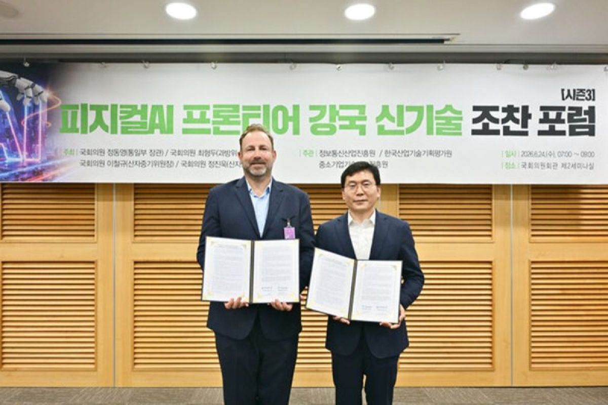SPHERE AX Signs MOU with Blaize on Edge AI Products