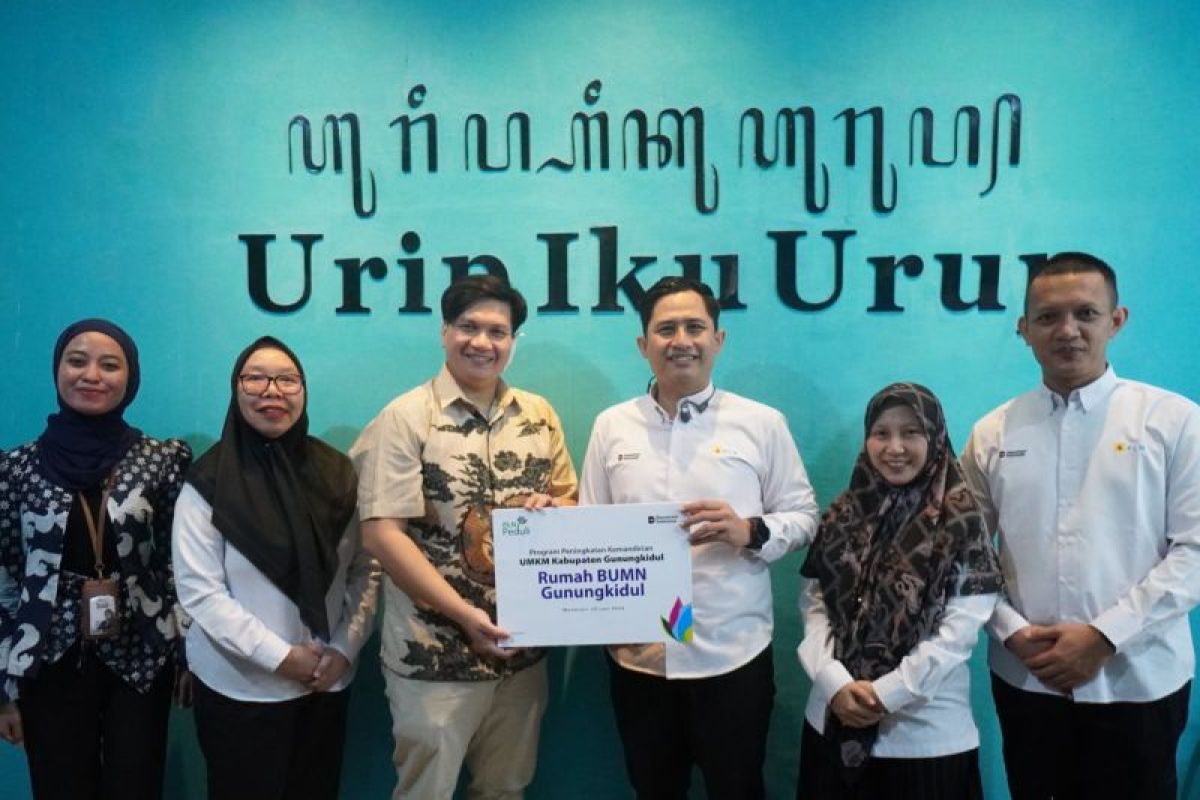 Lanjutkan estafet capaian PLN, Rumah BUMN Gunungkidul kini dikelola PLN UID Yogyakarta