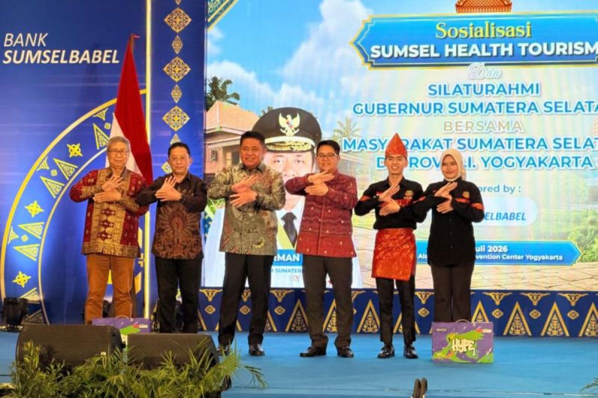 Bank Sumsel Babel dukung Pemprov Sumsel wujudkan "Health Tourism" berkelas nasional