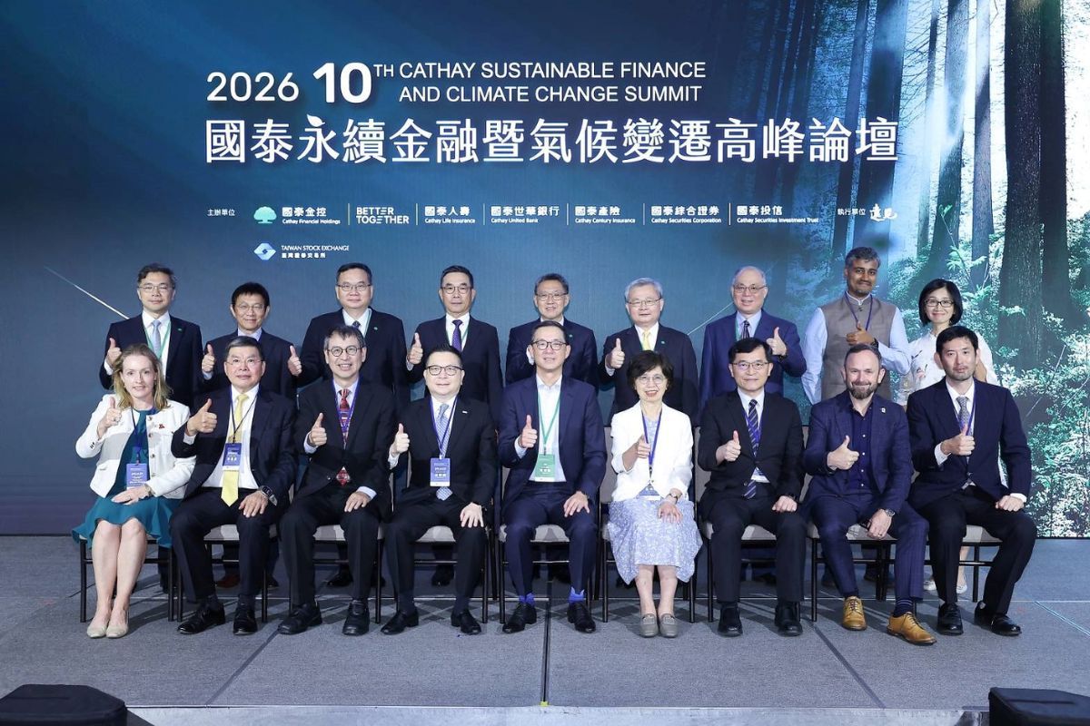 Cathay FHC Gelar Forum "Climate Finance" Terbesar di Asia, Cetak Rekor Jumlah Peserta, Perkuat Momentum Menuju Transisi Berkelanjutan
