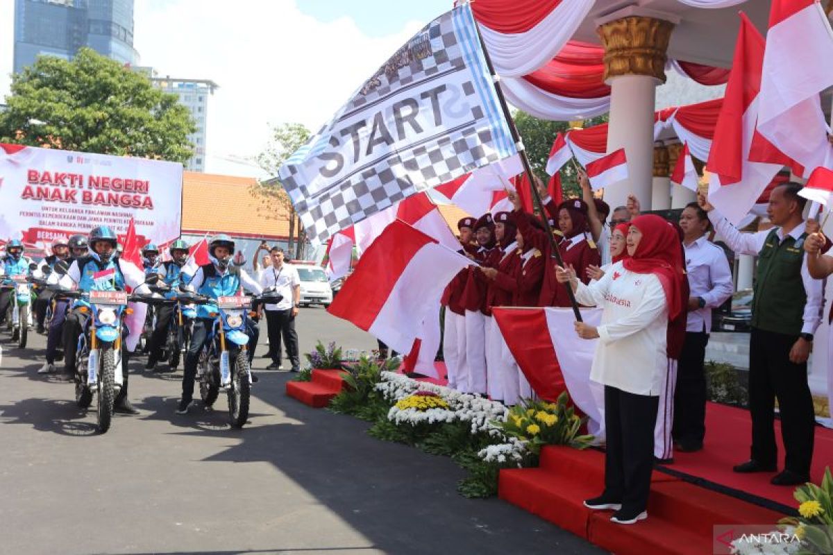 Bakti Negeri Anak Bangsa