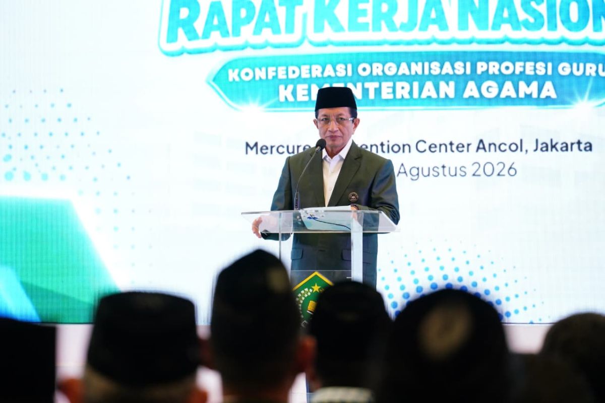 Kemenag satukan organisasi guru lintas agama dalam satu konfederasi