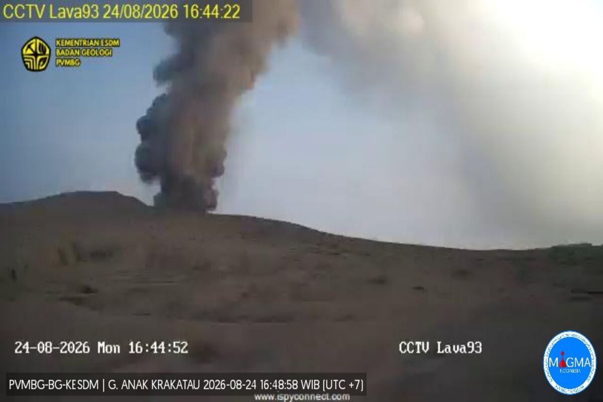 Gunung Anak Krakatau alami 4 kali gempa letusan pada enam jam terakhir