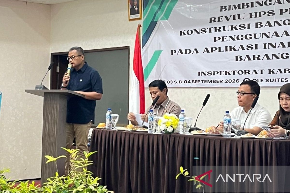 Pemkab Bogor terapkan e-Audit INAPROC awasi tahapan pengadaan barang dan jasa - ANTARA News Megapolitan