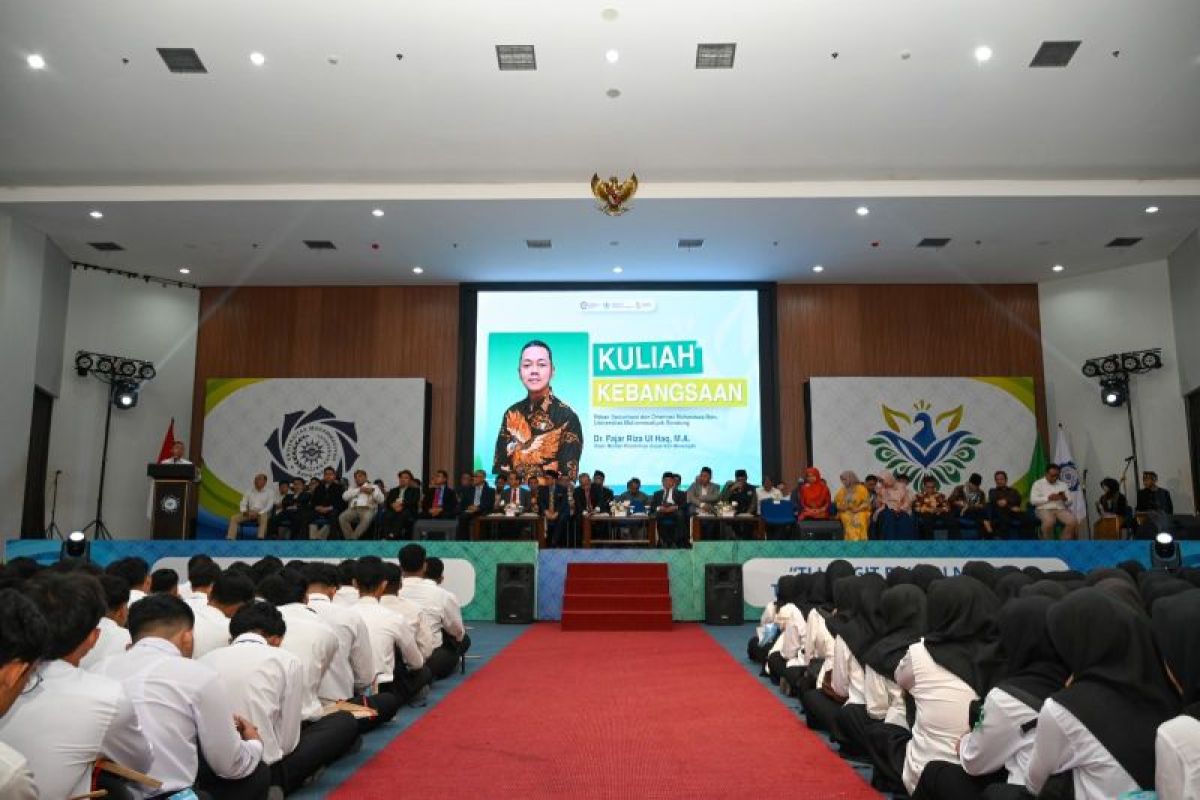 Kemendikdasmen perluas bantuan kuliah S1/DIV untuk 150 ribu guru