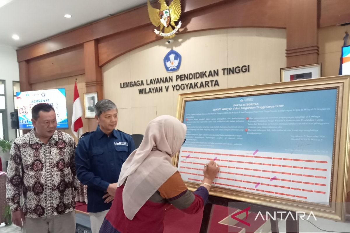 LLDikti Wilayah V mengkampanyekan penguatan Integritas Anti-Gratifikasi