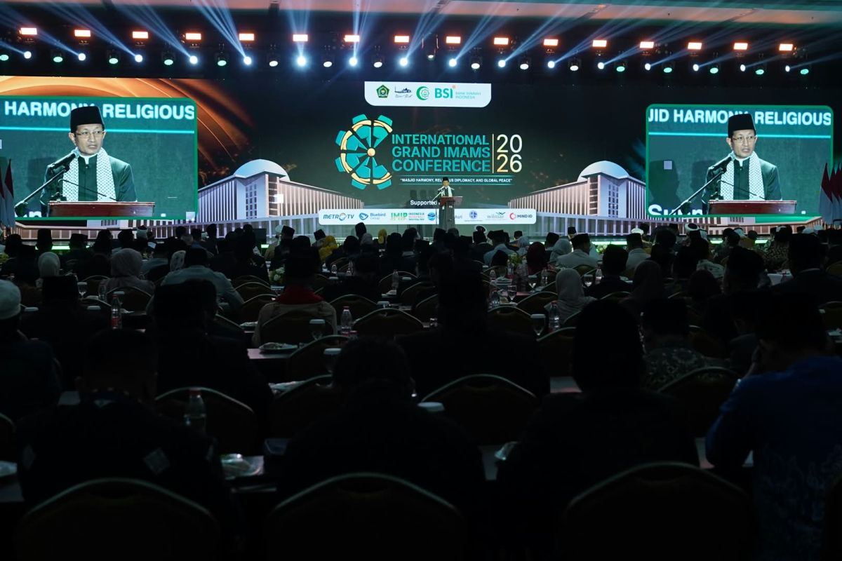 Ilustrasi berita Nasional: Gelaran IGIC 2026 bakal tetapkan presiden asosiasi imam besar dunia