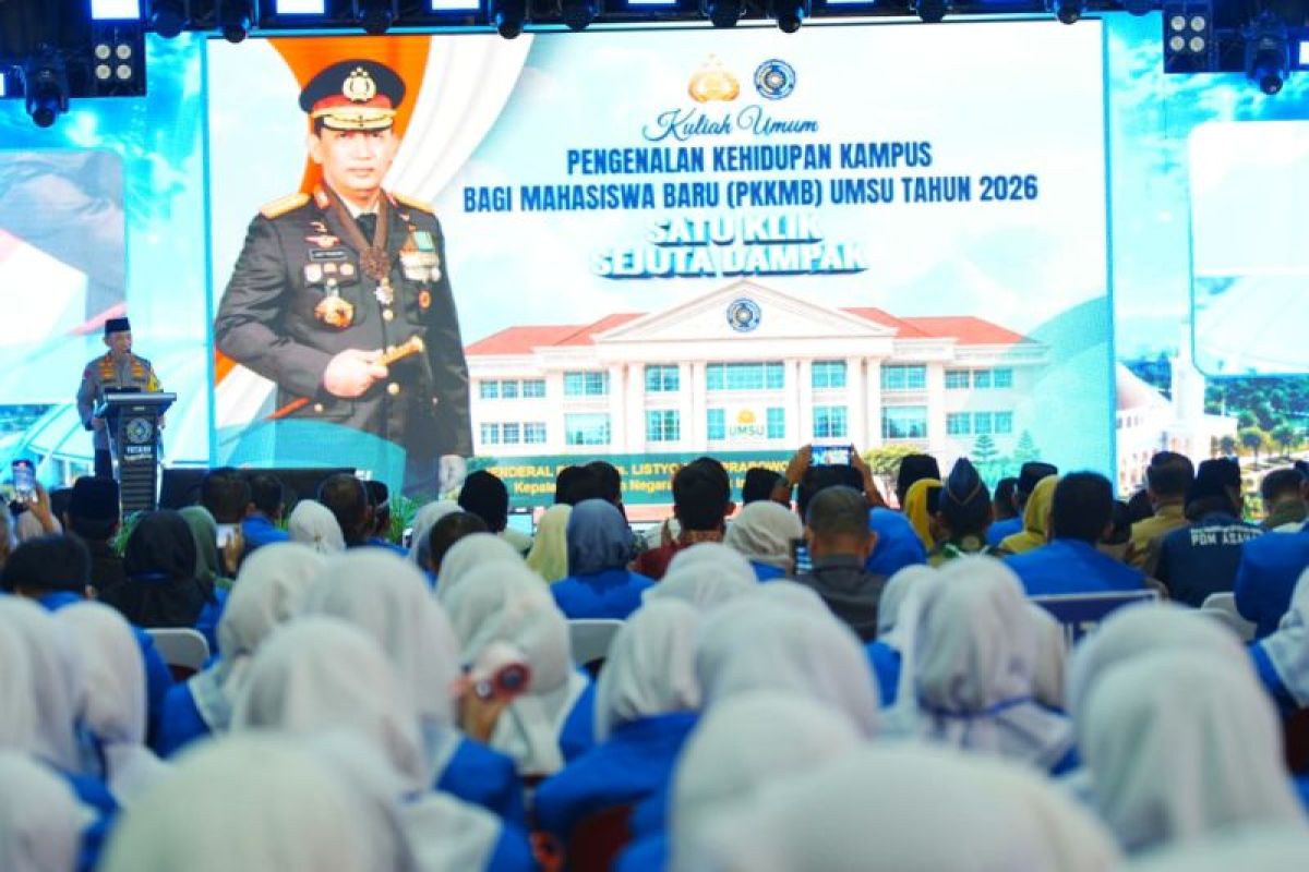 Ilustrasi berita Nasional: Kapolri dorong mahasiswa UMSU berkontribusi menuju Indonesia Emas 2045
