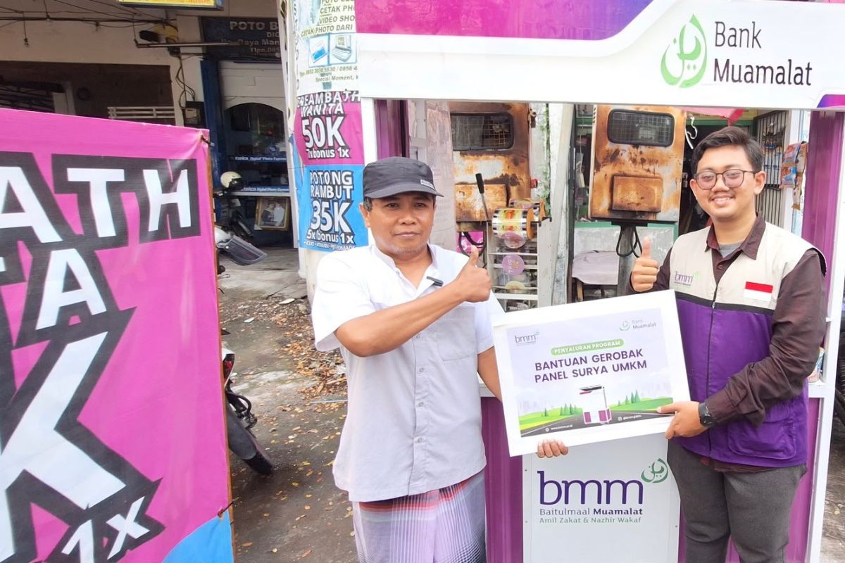 Bank Muamalat-BMM hadirkan "cash waqf linked deposit" dukung UMKM