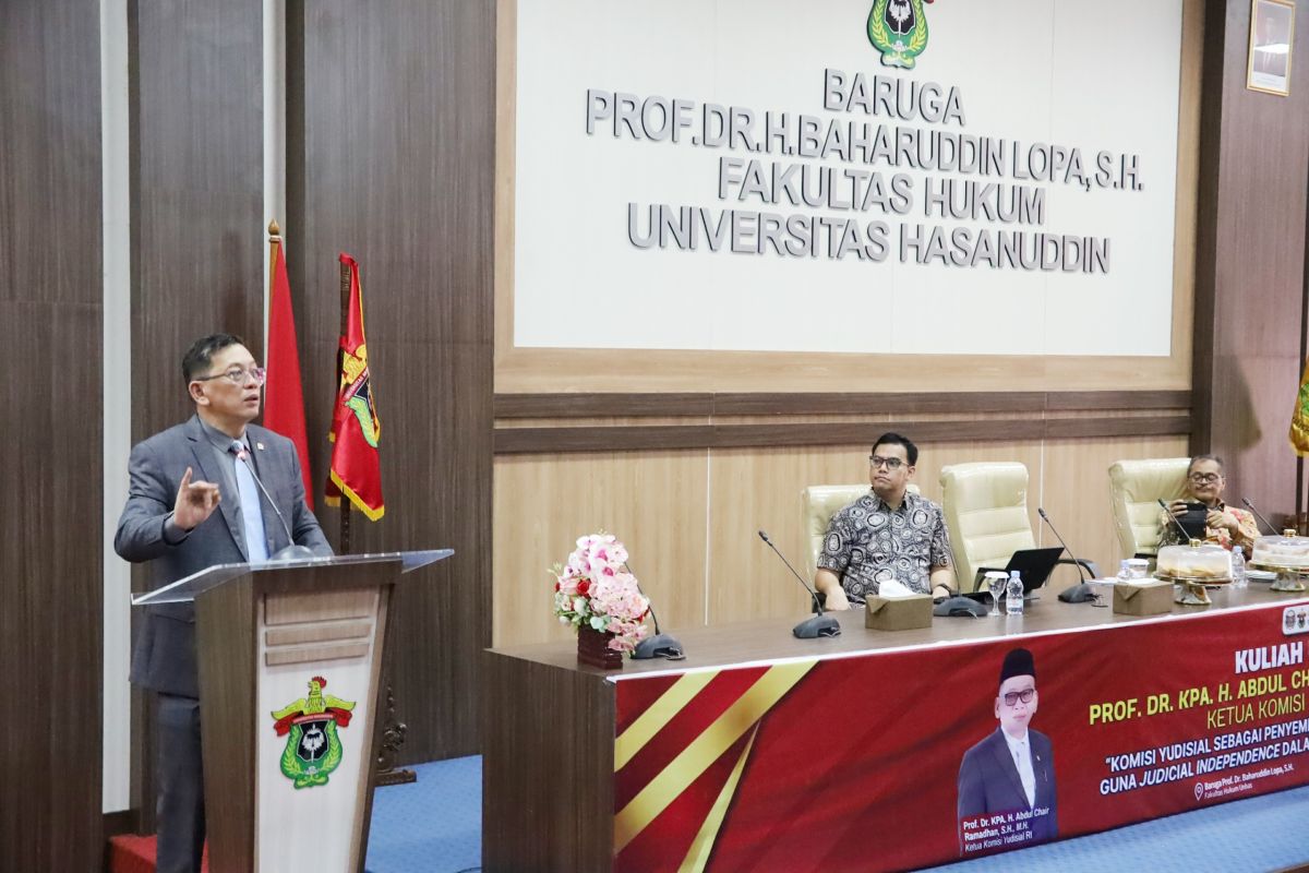 Ketua KY: Awasi perilaku hakim bukan berarti intervensi putusan — NadiKabar.com