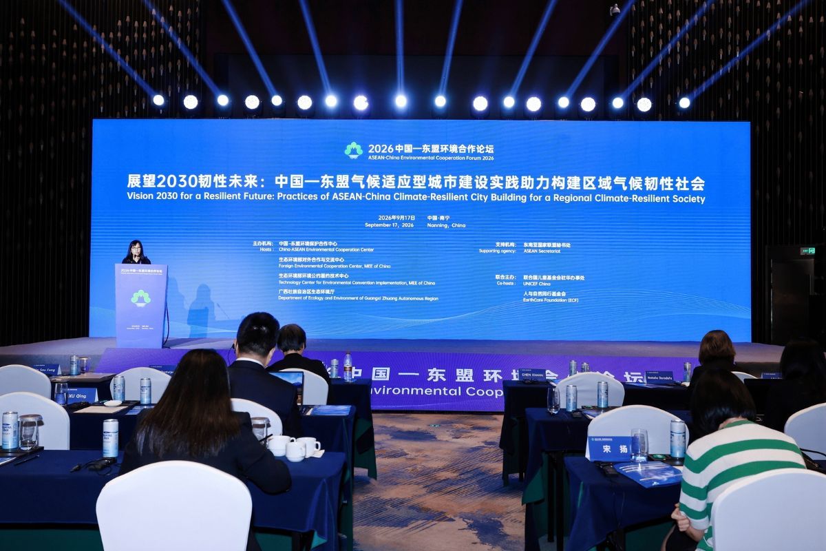 EarthCare Foundation Gelar Subforum sebagai Rangkaian dari ASEAN-China Environmental Cooperation Forum 2026 — NadiKabar.com