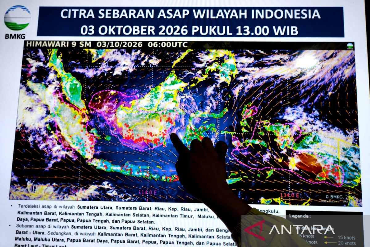 Ilustrasi berita Nasional: BMKG: Asap karhutla pengaruhi kualitas udara di Sulsel