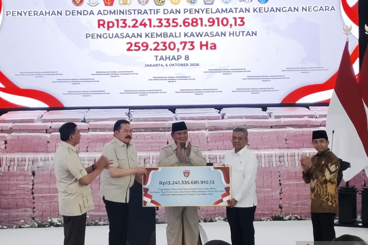 Ilustrasi berita Nasional: Satgas PKH serahkan uang Rp13,2 triliun hasil penertiban kepada negara