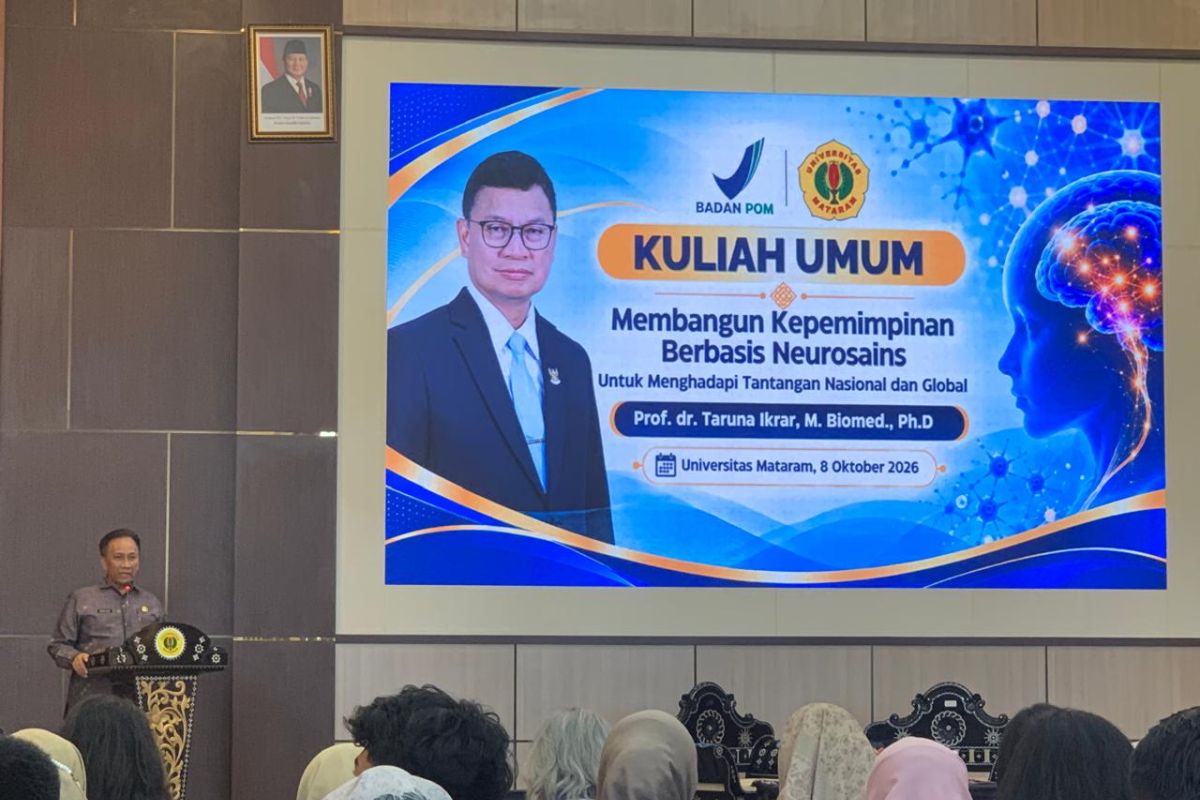 Pemprov NTB dorong hilirisasi riset jadi produk unggulan