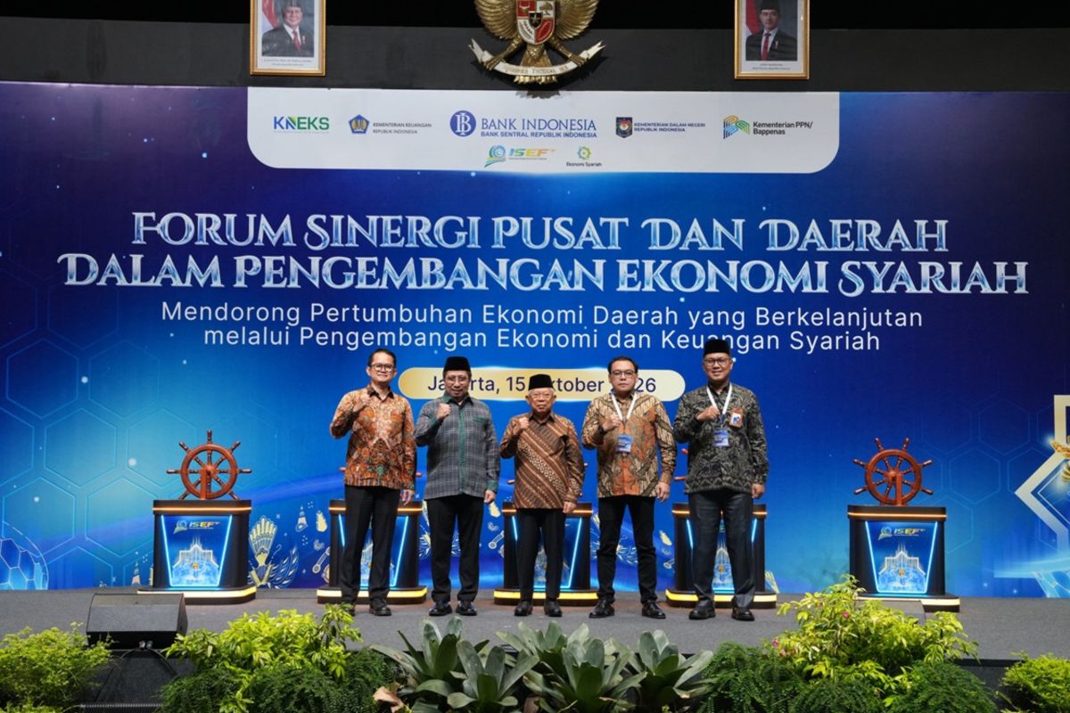 Deputi Gubernur BI: Pengembangan eksyar daerah perlu tiga strategi