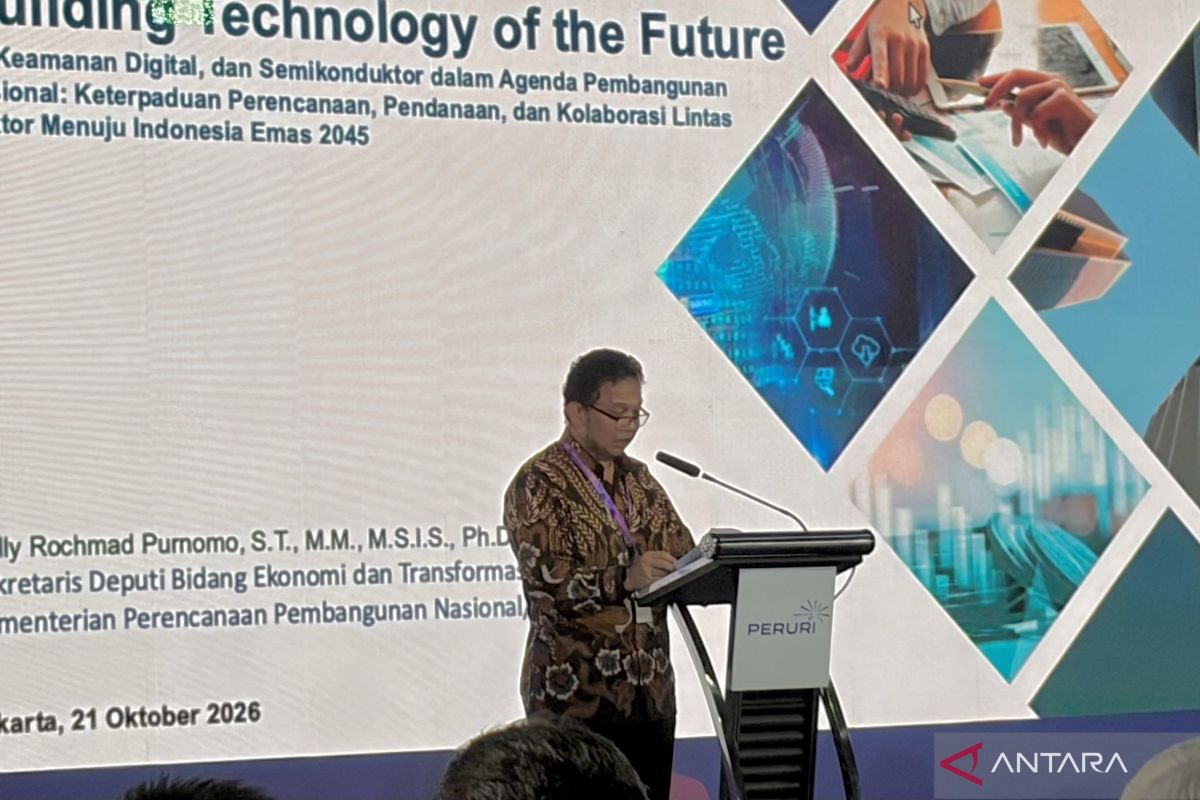 Bappenas: Pendanaan terpadu dibutuhkan untuk pacu transformasi digital