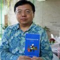 Chinese Consulate General launches Bali tourism guide book