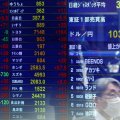 Saham Asia diperkirakan fluktuatif setelah S&P 500 capai rekor tertinggi