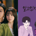 Mengulik proses di balik adaptasib webtoon menjadi drama dan film