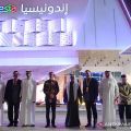 Indonesia Pavilion entices visitors to experience Land of Diversity