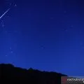 BRIN sebut bakal ada parade planet serta gerhana dan hujan meteor di 2025, catat tanggalnya