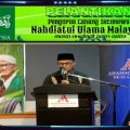 PBNU lantik kepengurusan PCINU Malaysia