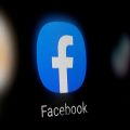 Facebook umumkan penghilangan beberapa fitur disertai pelacakan lokasi