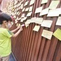 Thousands of mourners offer prayers