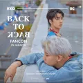 EXO-SC akan sapa penggemar Indonesia melalui "EXO-SC BACK TO BACK FANCON"