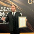 Rivan A. Purwantono raih "Risk Professional of the Year ASEAN"