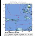 BMKG: Gempa bumi magnitudo 5,8 guncang timur Laut Sanana Maluku Utara