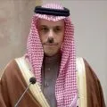 Konflik Palestina-Israel, Arab Saudi gelar rapat pertama Aliansi Global dorong solusi dua negara