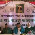 Mantan KSAD Dudung jadi calon Ketum PPP