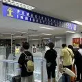 Imigrasi Batam pasang lima autogate di pintu pelabuhan internasional