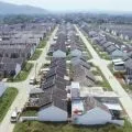 Capaian Program 3 Juta Rumah dalam 100 hari kerja pemerintah