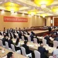 Mengenal lebih dekat Provinsi Hubei