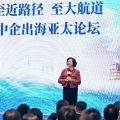 The Shortest Path, The Golden Route: Huawei Cloud Announced Six Collaborative Initiatives