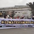 Sumatera Terang gelar aksi peringati Hari Bumi Internasional