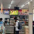 Satgas Halal Bintan klaim tidak temukan produk jajanan mengandung babi