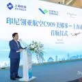 Maskapai TransNusa membuka rute penerbangan Manado-Shanghai