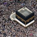 Indonesia's 2026 Hajj cost reflects efficiency and fairness: BPKH